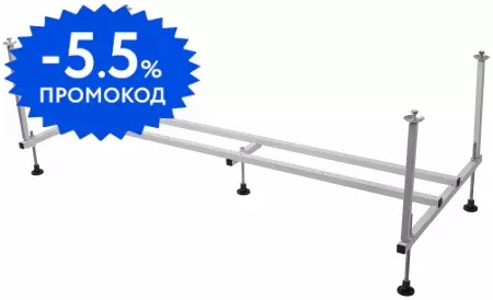 

Каркас для ванны «Jacob Delafon» Odeon Up 170/75