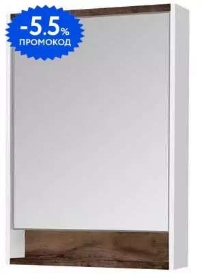 

Зеркальный шкаф «Aquaton» Капри 60 с подсветкой таксония тёмная