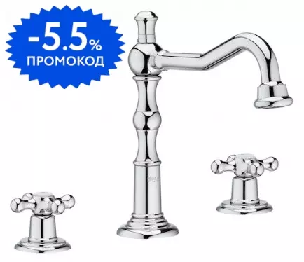

Смеситель для раковины «Roca» Carmen 75A444BC00 с донным клапаном хром