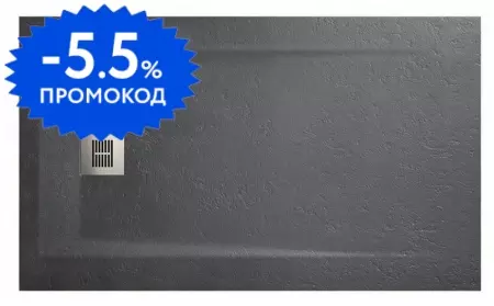 

Душевой поддон «Sanitana» Rocks 120/80 тонкий прямоугольный
