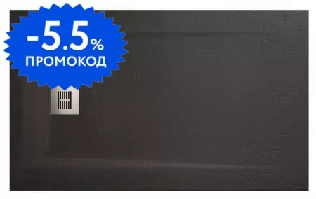 

Душевой поддон «Sanitana» Rocks 120/80 тонкий прямоугольный
