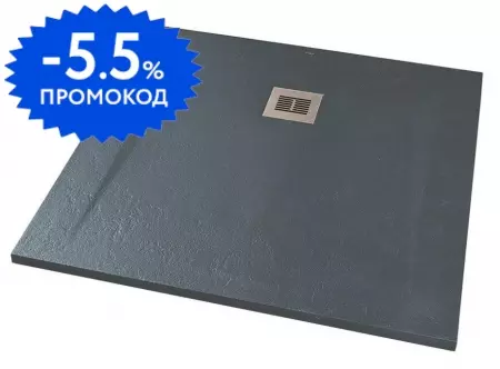 Душевой поддон «Sanitana» Rocks 90/90 тонкий квадратный