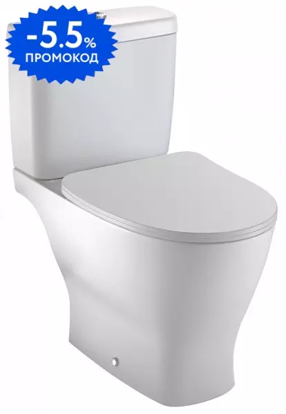 

Унитаз компакт «Jacob Delafon» Odeon Up 4957CK-E4742 белый