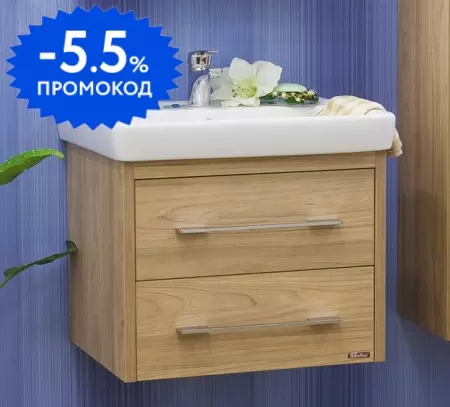

Тумба с раковиной «Sanflor» Ларго 80 (Фостер 80) подвесная швейцарский вяз