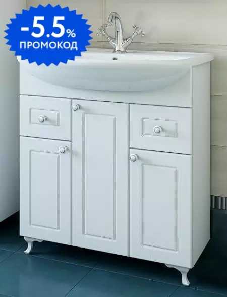 

Тумба с раковиной «Sanflor» Софи 75 New (Элеганс 75) белая