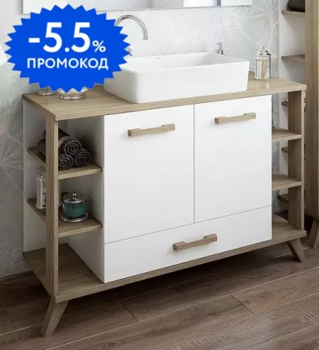 

Тумба с раковиной «Sanflor» Ингрид 120 (Олимпия 56) белая/швейцарский вяз
