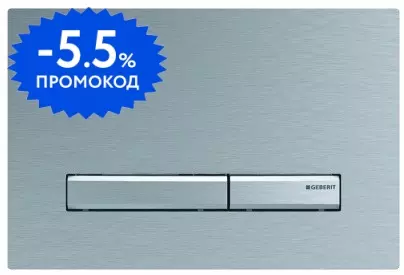 

Кнопка смыва «Geberit» Sigma 50 115.788.GH.2 хром/хром металлический