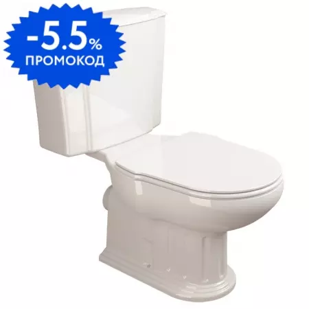 

Унитаз компакт «Sanitana» Grecia белый с сиденьем белый