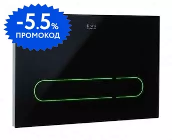

Кнопка смыва электронная «Roca» EP-1 7890102008 чёрная