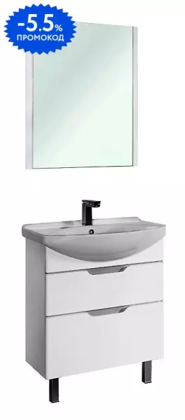 

Мебель для ванной «Dreja» Laguna Plus 75 белая