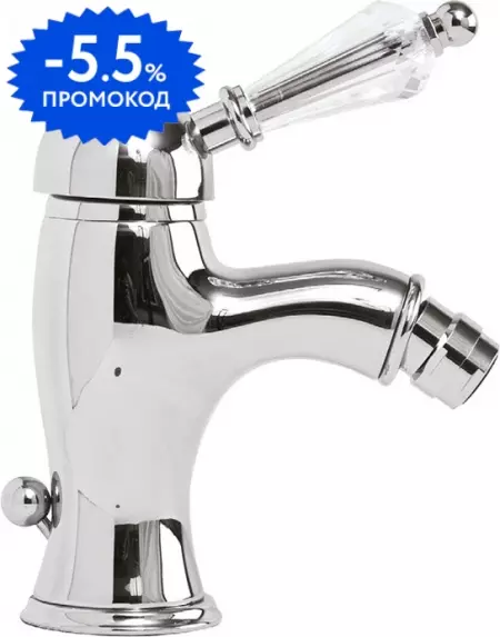 

Смеситель для биде «Cezares» VINTAGE-BSM1-01-Sw с донным клапаном хром