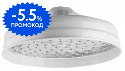 

Верхний душ «Cezares» Articoli Vari CZR-SP7-30-BLC белый