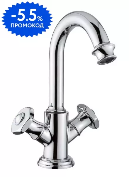 

Смеситель для раковины «Cezares» APHRODITE-LS2-01-O с донным клапаном хром