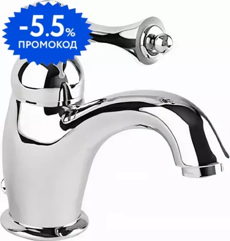 

Смеситель для раковины «Cezares» MARGOT-LSM1-01-M с донным клапаном хром