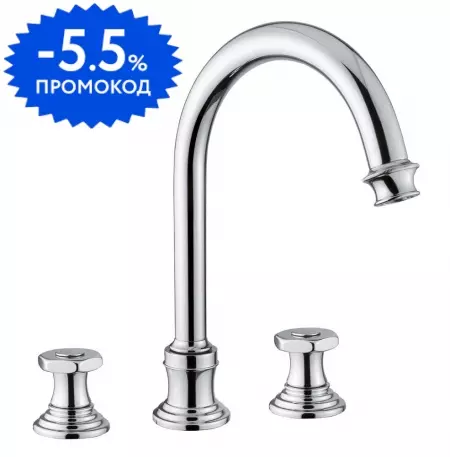 

Смеситель для раковины «Cezares» APHRODITE-BLS2-A-01-S1 с донным клапаном хром