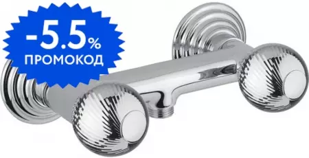 

Смеситель для душа «Cezares» OLIMP-DS-01-M хром