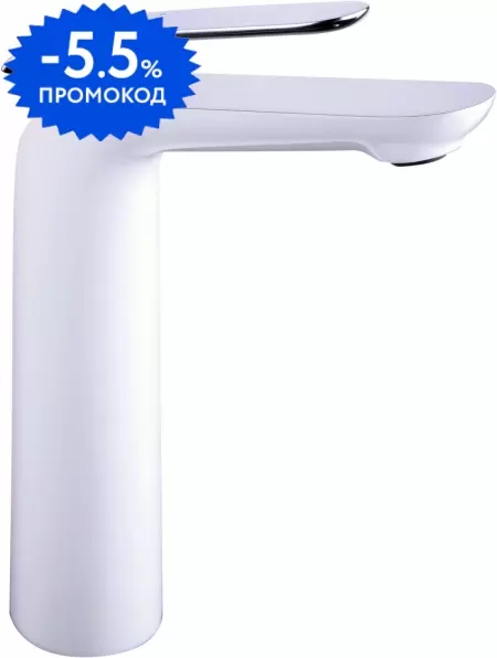 

Смеситель для раковины «Lemark» Melange LM4909CW белый/хром