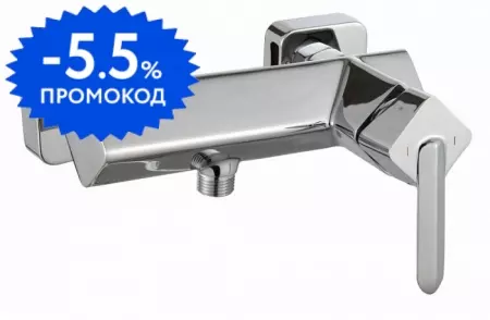 

Смеситель для душа «Belbagno» Crystal CRY-ESDM-CRM хром