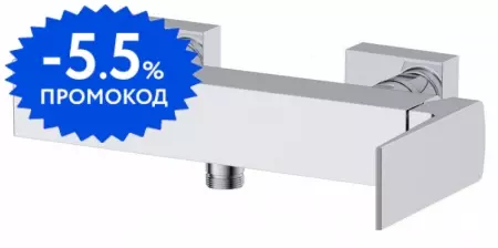 

Смеситель для душа «Belbagno» Arlie ARL-ESDM-CRM хром