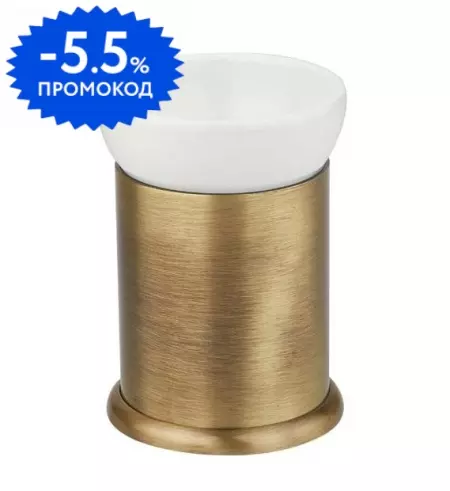 

Стакан для зубных щёток «Cezares» APHRODITE-TUMP-03/24 на стол золото