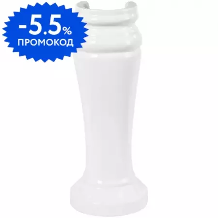 Пьедестал Cezares King Palace CZR-431 фарфоровый белый 7440₽