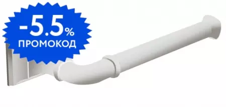 

Держатель для туалетной бумаги «Art&Max» Zoe AM-G-6835A-Bi на стену белый
