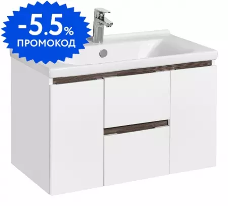 

Тумба с раковиной «Aquaton» Рене 80 (Fest 80 F01) подвесная белая/грецкий орех