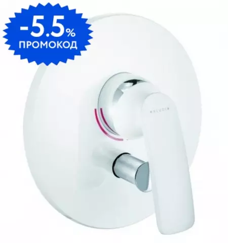 

Смеситель для ванны «Kludi» Balance 526509175 белый/хром
