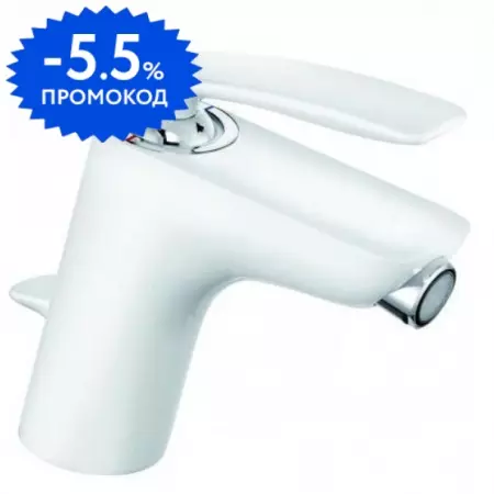 

Смеситель для биде «Kludi» Balance 522169175 с донным клапаном белый/хром