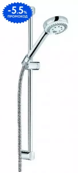 

Душевой гарнитур «Kludi» Logo 6836005-00 3S хром