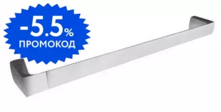 

Полотенцедержатель «Paini» Lady 89CR001 на стену хром