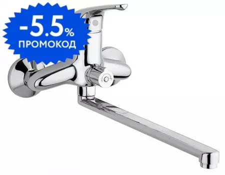 

Смеситель для ванны «Paini» Trento TRCR119LMKM хром