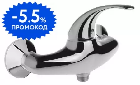 

Смеситель для душа «Paini» Fiori F2CR511LMKM хром