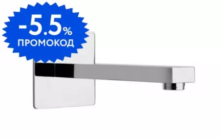 

Излив к смесителю «Paini» Dax-R 84CR208RCAN 19 хром