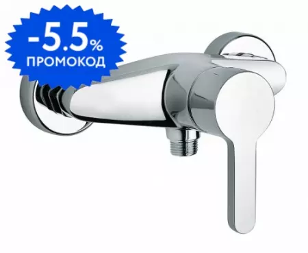 

Смеситель для душа «Paini» Arena 92CR5112SFTKM хром