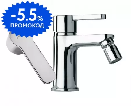 

Смеситель для биде «Paini» Arena 92CR3062SFTKM с донным клапаном хром