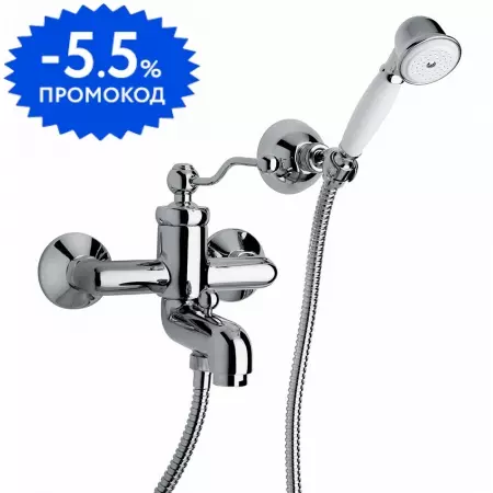 

Смеситель для ванны «Paini» Duomo 88CR105KM хром