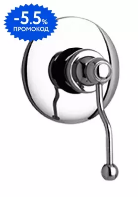 

Смеситель для душа «Paini» Duomo 88CR690 хром