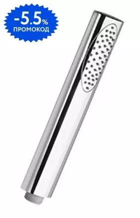 

Ручная лейка «Paini» Ovo 86CR155 хром