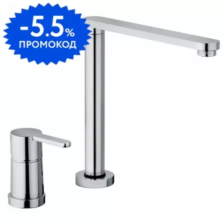 

Смеситель для кухонной мойки «Paini» Arena 92CR569/5822FKM хром