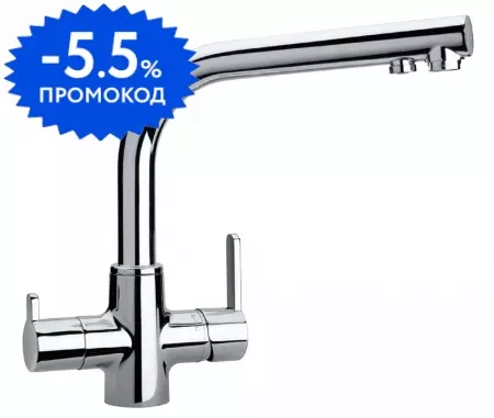 

Смеситель для кухни с подключением к фильтру «Paini» Arena 92CR6433VEB90DAKM хром