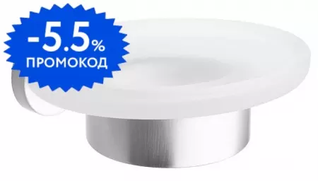 

Мыльница «Paini» Pixel 81CR021BI на стену хром