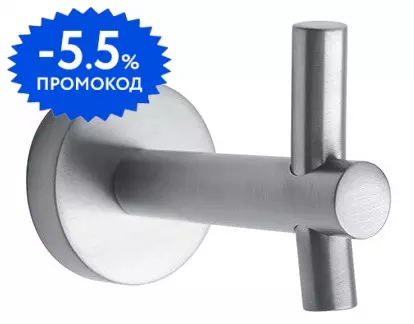 

Крючок «Paini» Pixel 81CR011 на стену хром