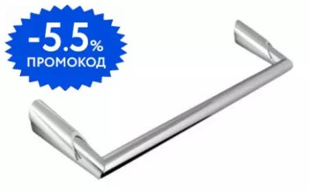 

Полотенцедержатель «Paini» Morgana 73CR001 на стену хром