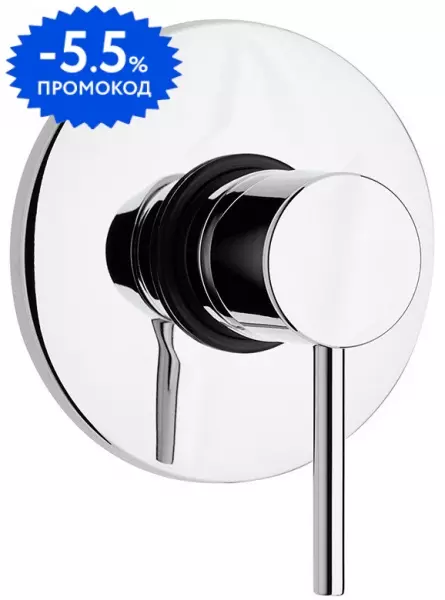 

Смеситель для душа «Paini» Cox 78CR690 хром