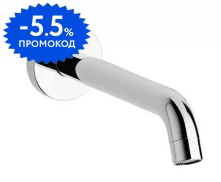 

Излив к смесителю «Paini» Cox 78CR207CAN25 25 хром