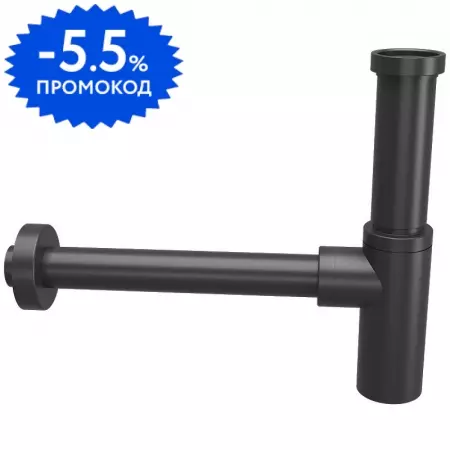 

Сифон для раковины «Paini» Cox 78PZ849 чёрный