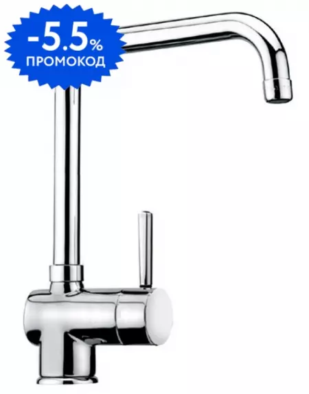 

Смеситель для кухонной мойки «Paini» Cox 78CR5881B90KM хром