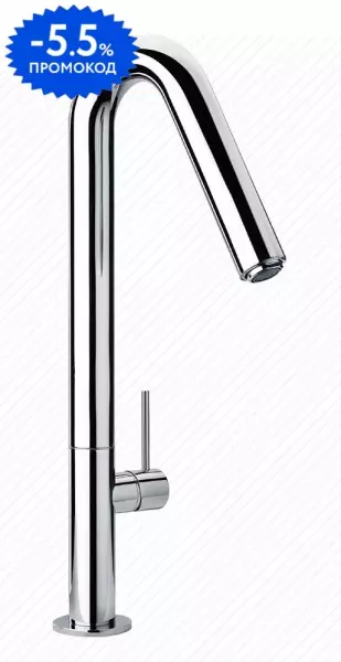 

Смеситель для кухонной мойки «Paini» Cox 78CR572USLMKM хром