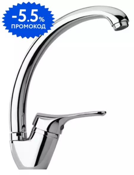 

Смеситель для кухонной мойки «Paini» Dilos 76CR570KM хром
